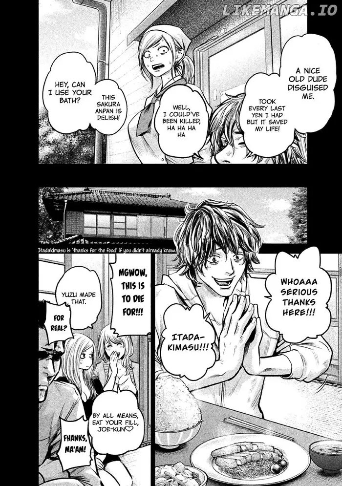Hare Kon Chapter 123 image 12_optimized